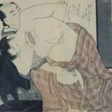 Kitagawa, Utamaro - фото 1