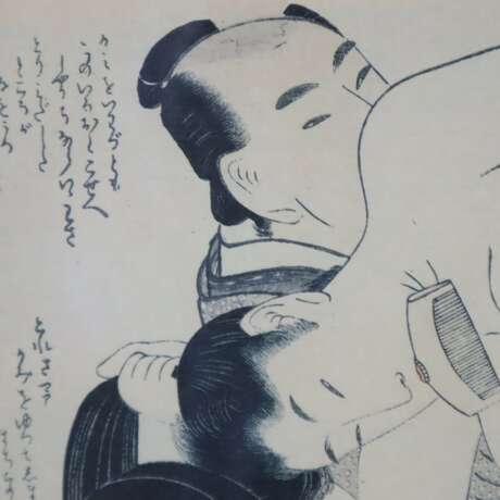 Kitagawa, Utamaro - photo 4