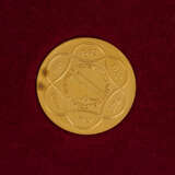 Hamburg - Goldmedaille 1952, - photo 3