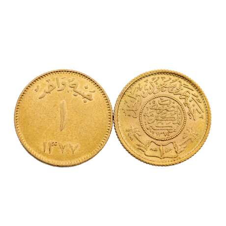 Saudi Arabien - 2 Guineas, Ausgaben 1950 und 1957, ca. 14,6 Gramm GOLD fein - Foto 2