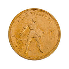 Russland / Sowjetunion - 10 Rubel 1979, Gold,