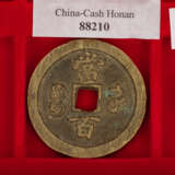 VR China – Sammlung von 10 x 5 Yuan Münzen im Spezialetui, - photo 4