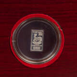 Investment Coin Set 2008 - photo 4
