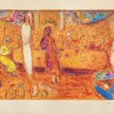 Marc Chagall. Mégaclès reconnait sa fille pendant le festin - Foto 1