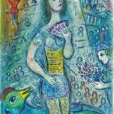 Marc Chagall. Cirque - фото 4