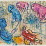 Marc Chagall. Cirque - photo 9