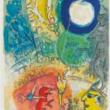 Marc Chagall. Cirque - фото 11