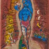 Marc Chagall. Cirque - фото 17