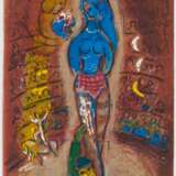 Marc Chagall. Cirque - фото 18