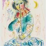 Marc Chagall. Cirque - фото 19