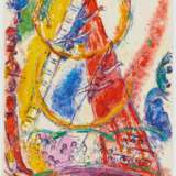 Marc Chagall. Cirque - Foto 21
