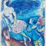 Marc Chagall. Cirque - фото 25