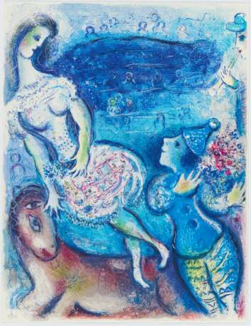Marc Chagall. Cirque - photo 25