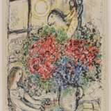 Marc Chagall. La Chevauchée - photo 2