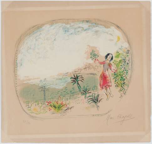 Marc Chagall. La baie des anges - фото 3