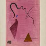 Wassily Kandinsky. Das Kleine Blau - фото 2