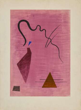 Wassily Kandinsky. Das Kleine Blau - фото 2
