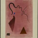 Wassily Kandinsky. Das Kleine Blau - фото 3