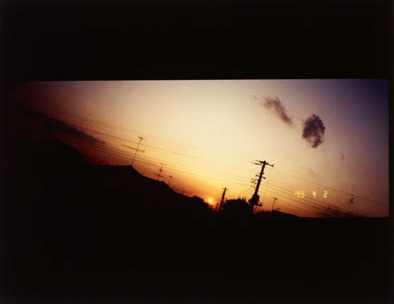 Nobuyoshi Araki. Untitled. From: A Nikki/A Diary - Foto 12