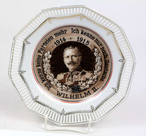 Andenkenteller Kaiser Wilhelm II. - фото 1