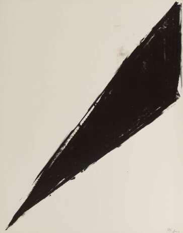 Richard Serra. Du Common - photo 1