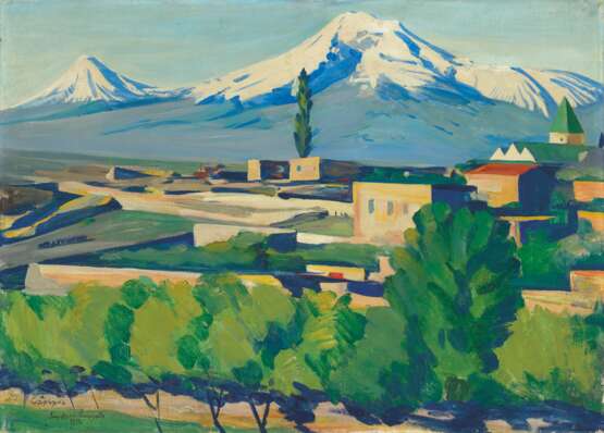 Sarian, Martiros. MARTIROS SARIAN (1880-1972) - photo 1