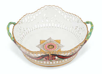 A PORCELAIN BASKET FROM THE SERVICE OF THE ORDER OF ST VLADIMIR