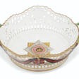 A PORCELAIN BASKET FROM THE SERVICE OF THE ORDER OF ST VLADIMIR - Auction archive