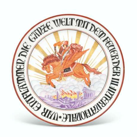 Imperial Porcelain Factory. A SOVIET PROPAGANDA PORCELAIN PLATE `THE RED GENIUS` - photo 1
