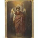 A SILVER-GILT ICON OF ARCHANGEL MICHAEL - photo 1