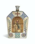 The Firm “P.A. Ovchinnikov ". A SILVER AND CHAMPLEV&#201; ENAMEL PENDANT ICON OF ST NICHOLAS
