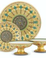 A GROUP OF PORCELAIN TABLEWARE FROM THE KREMLIN SERVICE