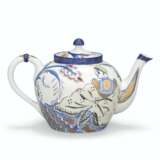 A SOVIET PORCELAIN TEAPOT - Foto 1