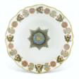 A PORCELAIN SOUP PLATE FROM THE SERVICE OF THE ORDER OF ST ANDREW - Аукционные цены