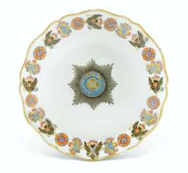 A PORCELAIN SOUP PLATE FROM THE SERVICE OF THE ORDER OF ST ANDREW