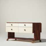 TWO PARCHMENT-VENEERED AND STAINED STRAW BEDSIDE TABLES - photo 2