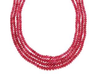 BULGARI RUBY, SPINEL AND DIAMOND NECKLACE