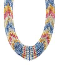 MULTI-COLORED SAPPHIRE BEAD NECKLACE