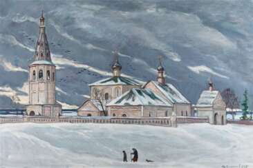 Ilya Sergeevich Glazunov