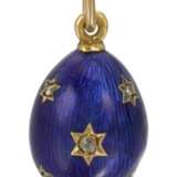 A Fabergé jewelled gold and guilloché enamel egg pendant, workmaster August Holmström, St Petersburg, circa 1900 - фото 2