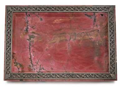 A Fabergé silver-mounted rhodonite tray, workmaster Hjalmar Armfelt, St Petersburg, 1908-1917 - photo 2