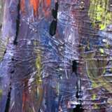 Spectrum of parchment Холст на подрамнике Акрил на холсте Абстрактный экспрессионизм Россия 2021 г. - фото 4