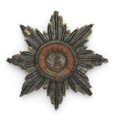 A bullion star of the Order of St Alexander Nevsky, St Petersburg, early-19th century