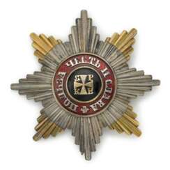 A breast star of the Order of St Vladimir, St Petersburg, late-19th century