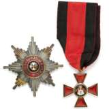 The Order of St Vladimir, set of insignia, Second Class, St Petersburg, circa 1900 - photo 1