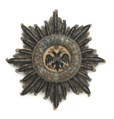 A bullion breast star of the Order of St Andrew the First-Called, early-19th century - photo 2