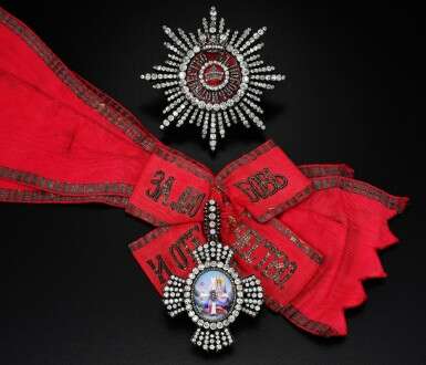 A rare diamond-set silver-topped gold-mounted and enamel Order of St Catherine, Grand Cross set of insignia, circa 1890 - Foto 1