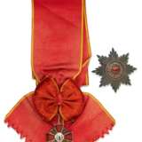 The Order of St Anne, Grand Cross set of insignia, Eduard, St Petersburg, 1904-1908 - photo 1