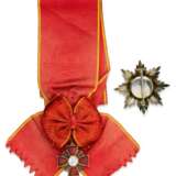 The Order of St Anne, Grand Cross set of insignia, Eduard, St Petersburg, 1904-1908 - photo 2