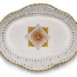 A porcelain basket from the order of St Vladimir Service, Gardner Porcelain Factory, Verbilki, 1778-1780 - photo 3